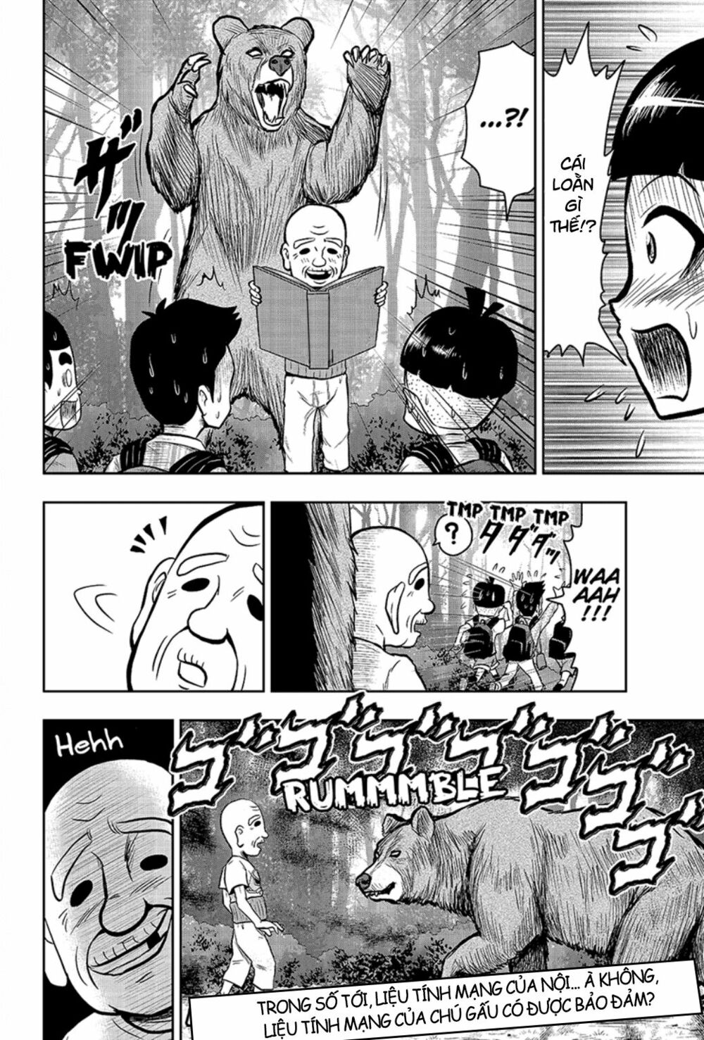 Boku no Ojii-chan wa Hen na Hanashisuru!: Chapter 25