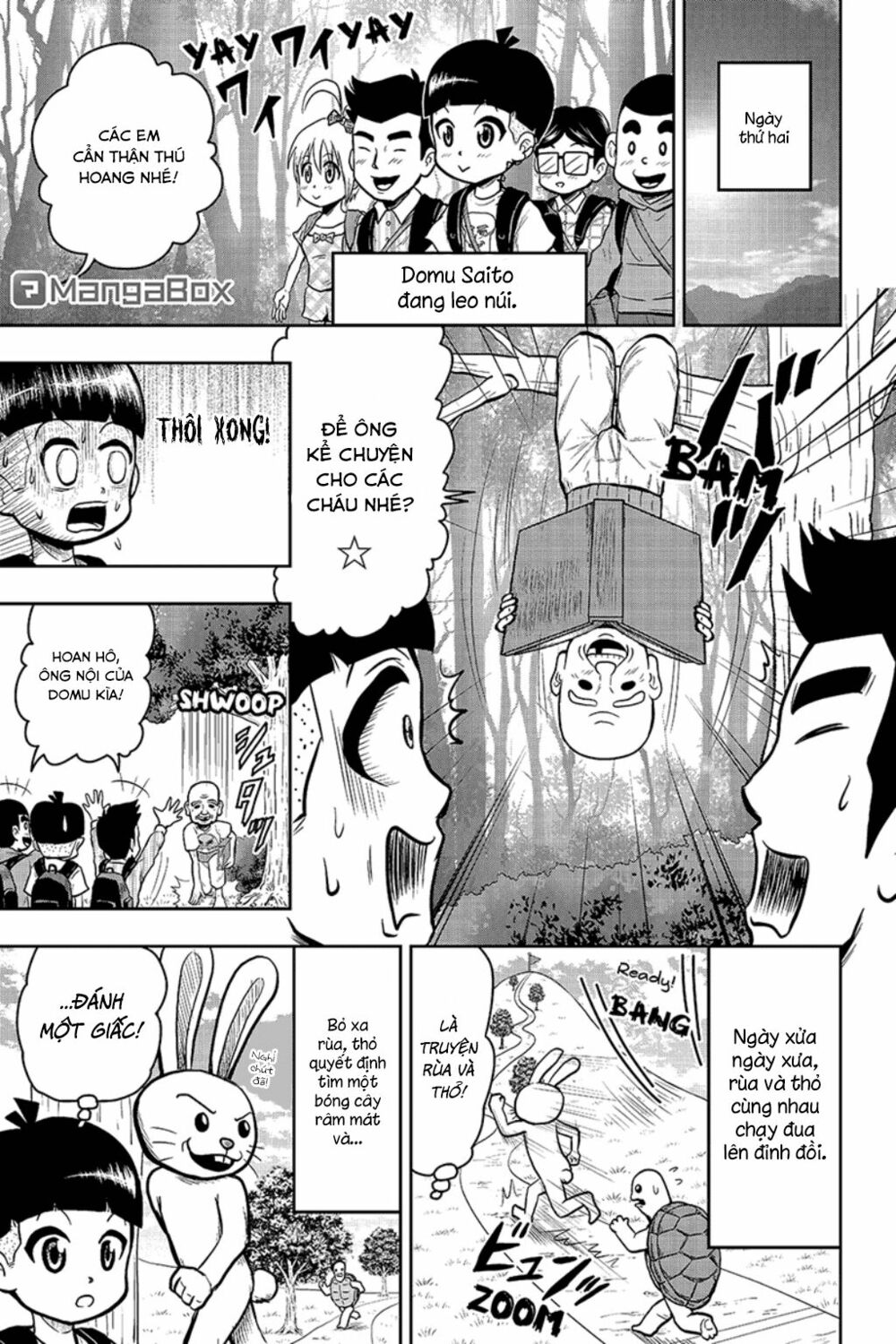 Boku no Ojii-chan wa Hen na Hanashisuru!: Chapter 25