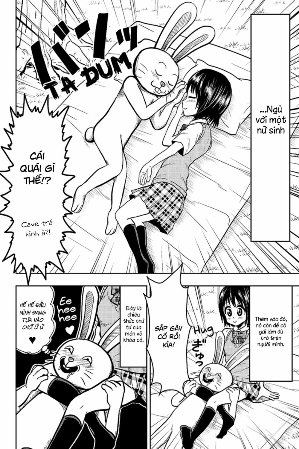 Boku no Ojii-chan wa Hen na Hanashisuru!: Chapter 25