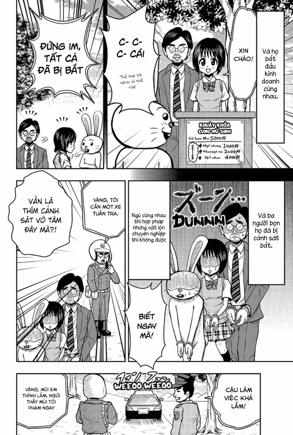 Boku no Ojii-chan wa Hen na Hanashisuru!: Chapter 25