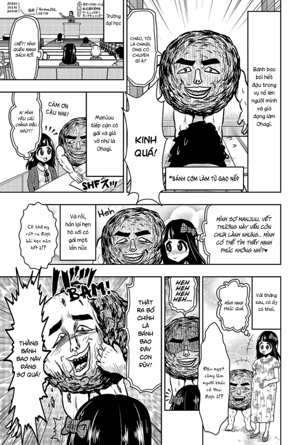 Boku no Ojii-chan wa Hen na Hanashisuru!: Chapter 26