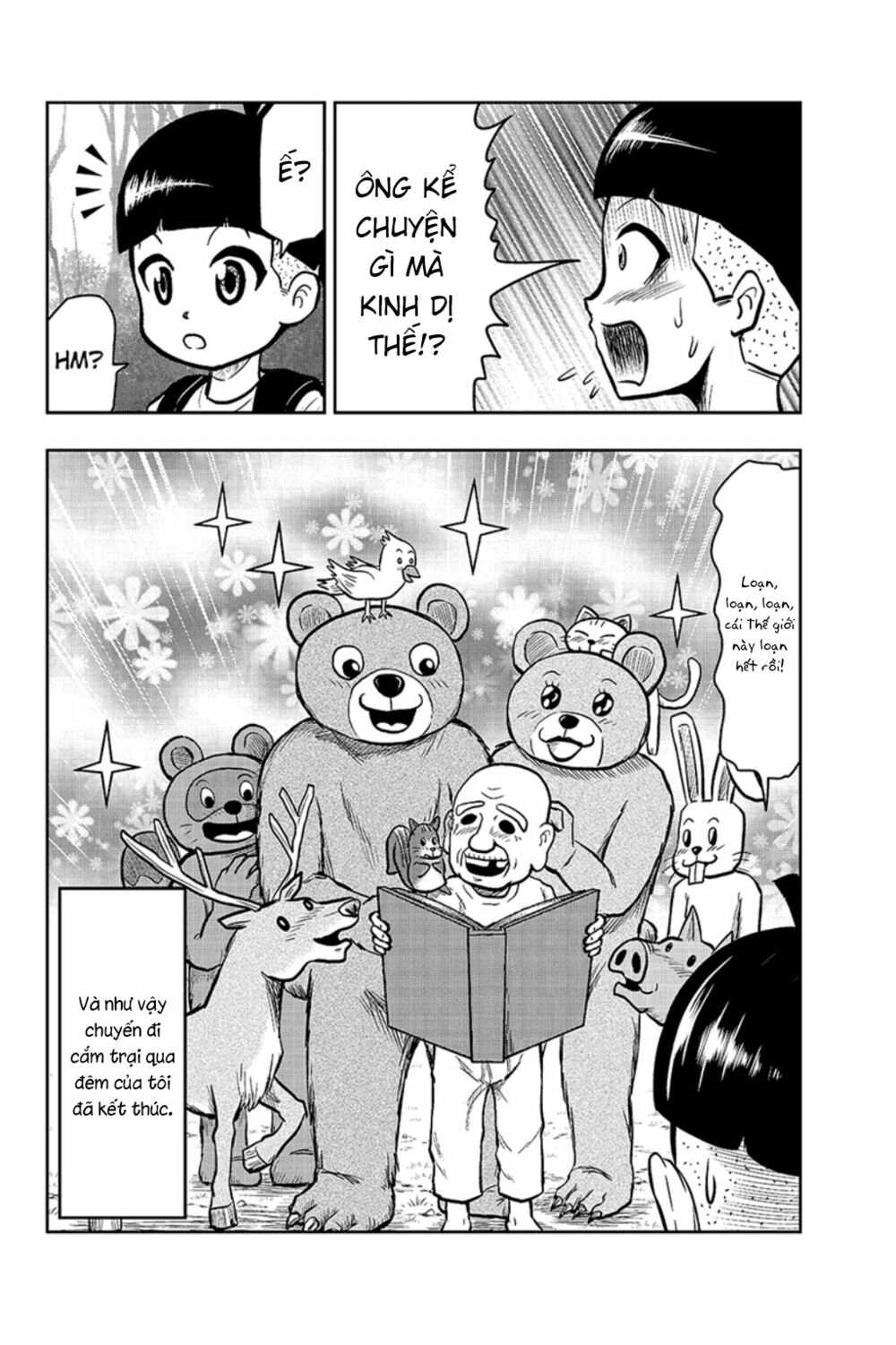 Boku no Ojii-chan wa Hen na Hanashisuru!: Chapter 26