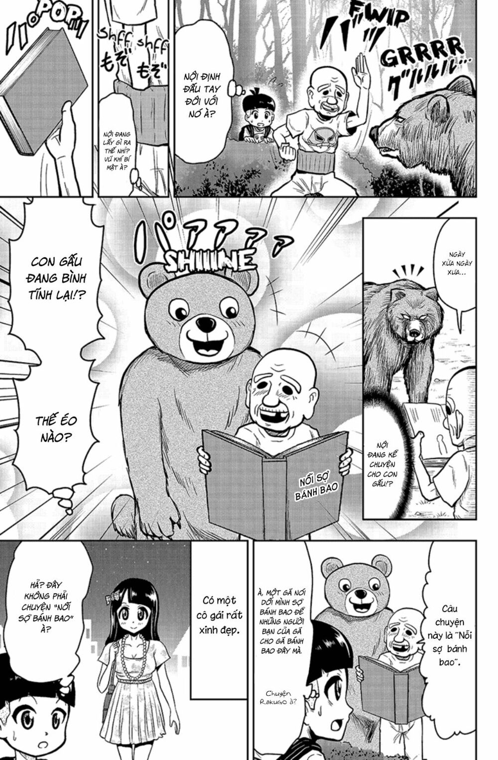 Boku no Ojii-chan wa Hen na Hanashisuru!: Chapter 26