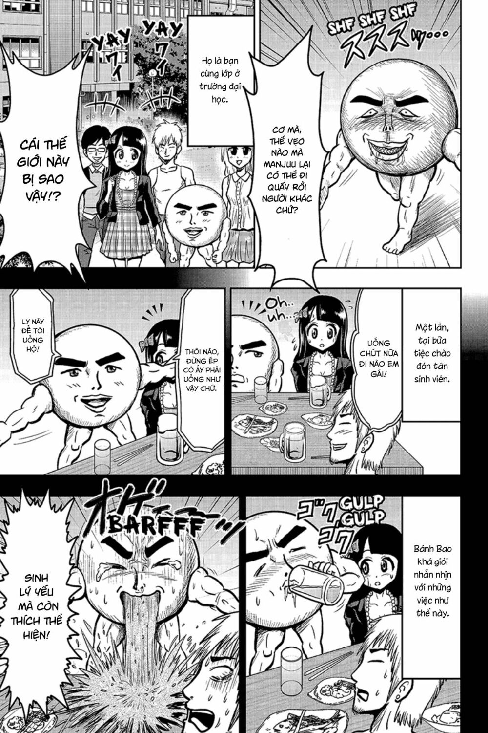 Boku no Ojii-chan wa Hen na Hanashisuru!: Chapter 26