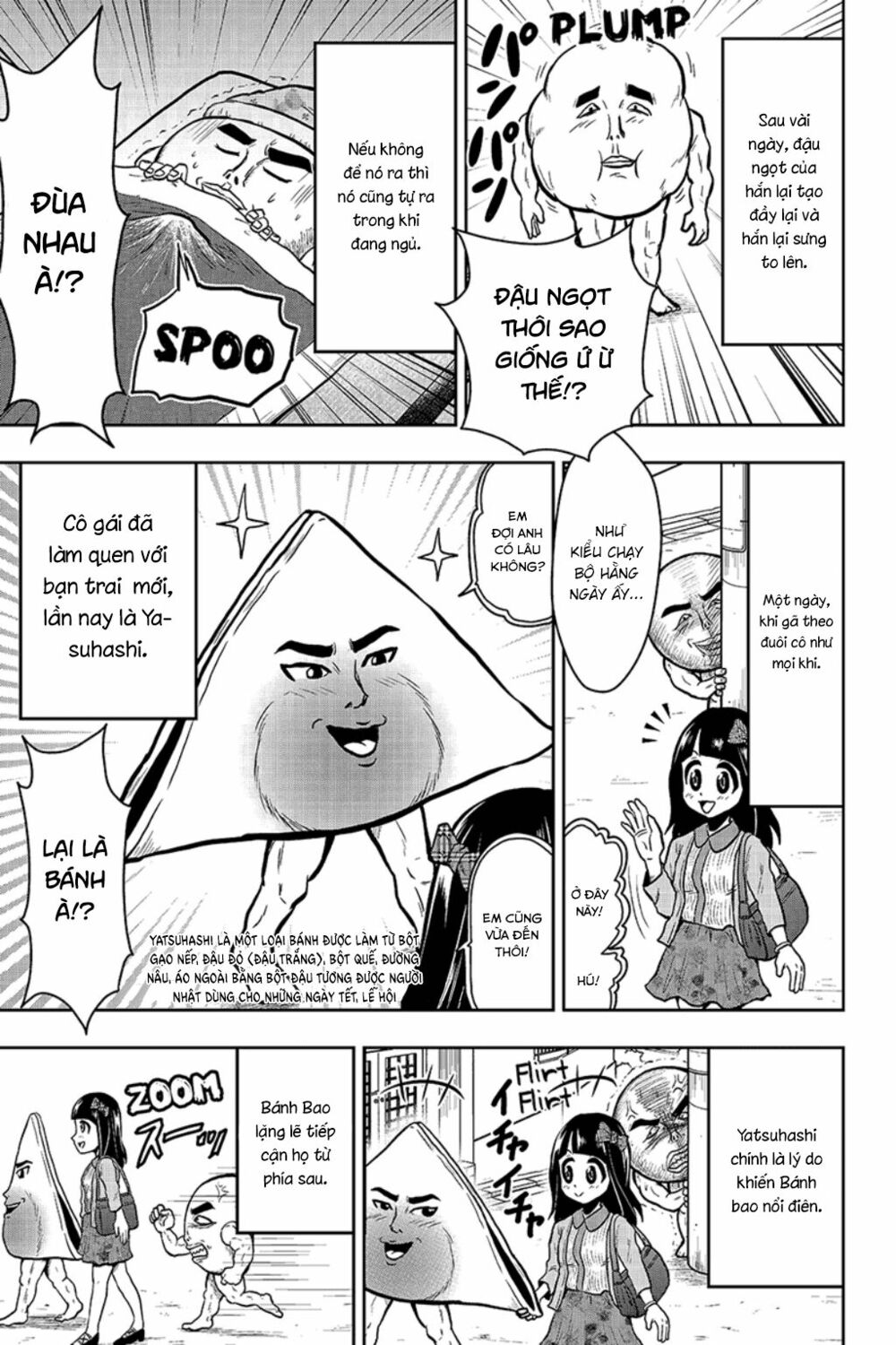 Boku no Ojii-chan wa Hen na Hanashisuru!: Chapter 26