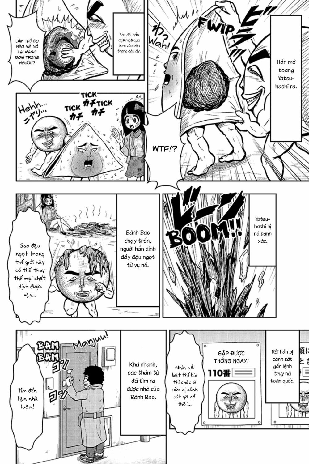 Boku no Ojii-chan wa Hen na Hanashisuru!: Chapter 26
