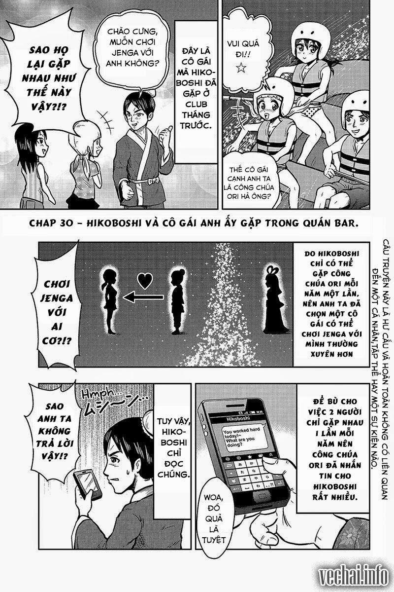 Boku no Ojii-chan wa Hen na Hanashisuru!: Chapter 30