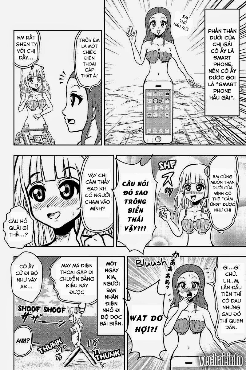 Boku no Ojii-chan wa Hen na Hanashisuru!: Chapter 32