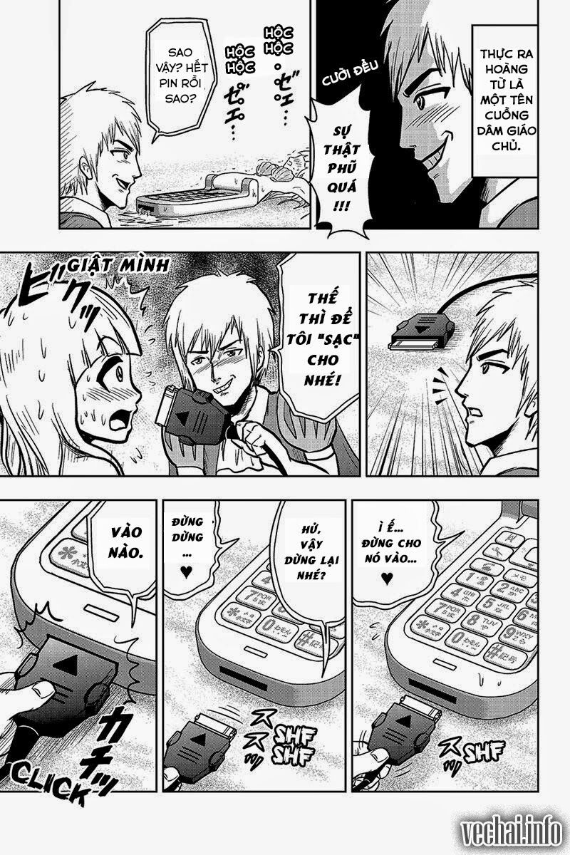 Boku no Ojii-chan wa Hen na Hanashisuru!: Chapter 32