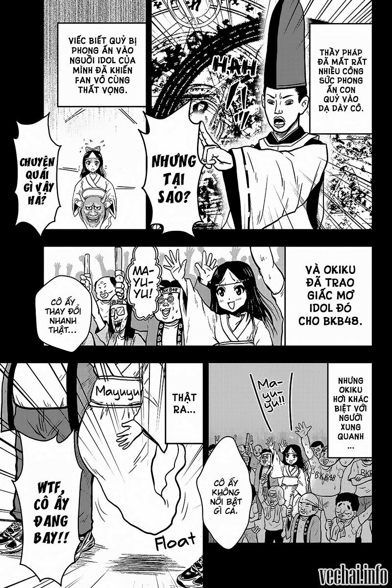 Boku no Ojii-chan wa Hen na Hanashisuru!: Chapter 33