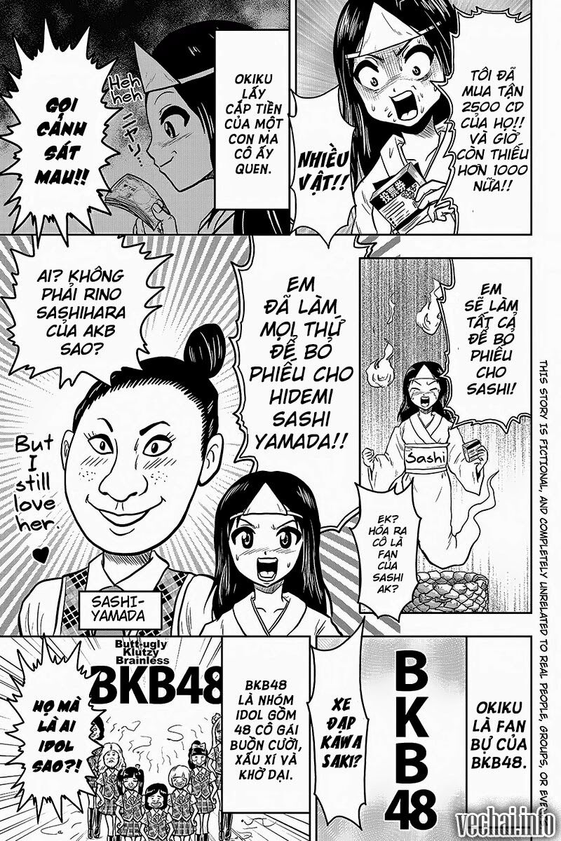 Boku no Ojii-chan wa Hen na Hanashisuru!: Chapter 33