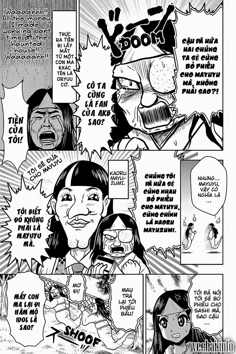 Boku no Ojii-chan wa Hen na Hanashisuru!: Chapter 33