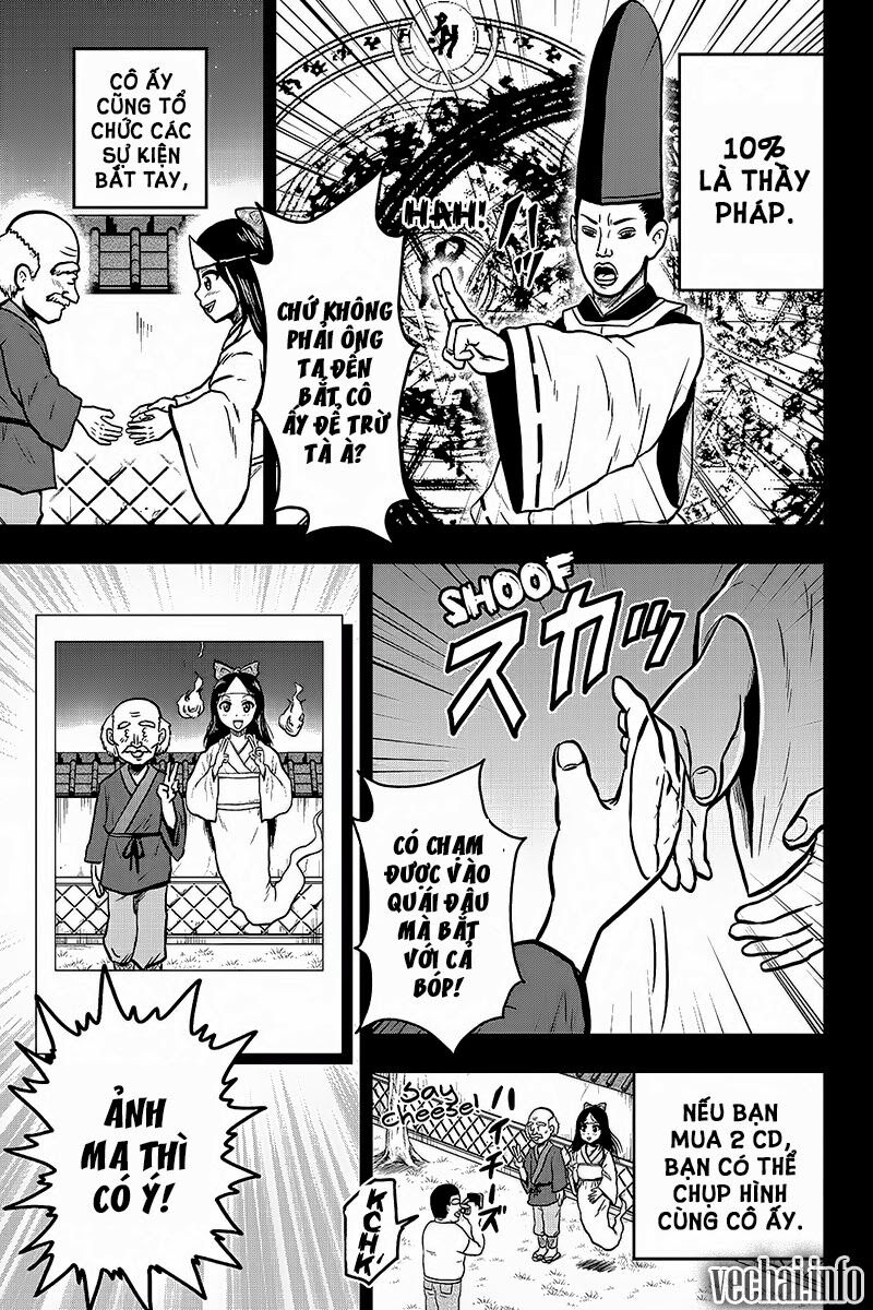 Boku no Ojii-chan wa Hen na Hanashisuru!: Chapter 33
