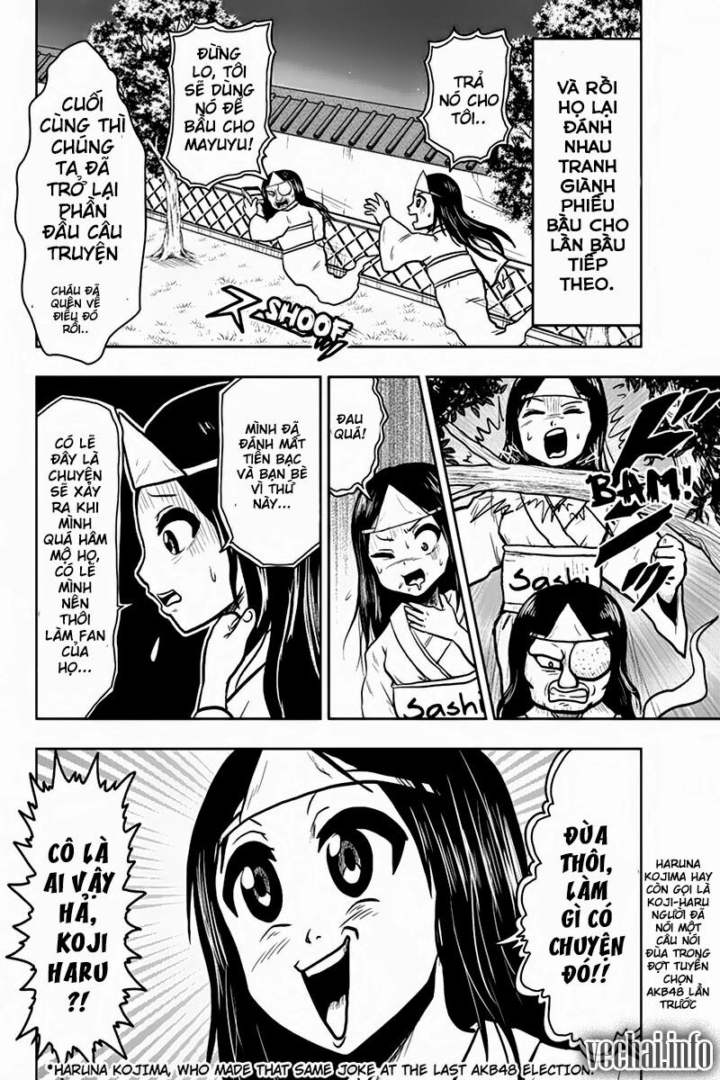 Boku no Ojii-chan wa Hen na Hanashisuru!: Chapter 34