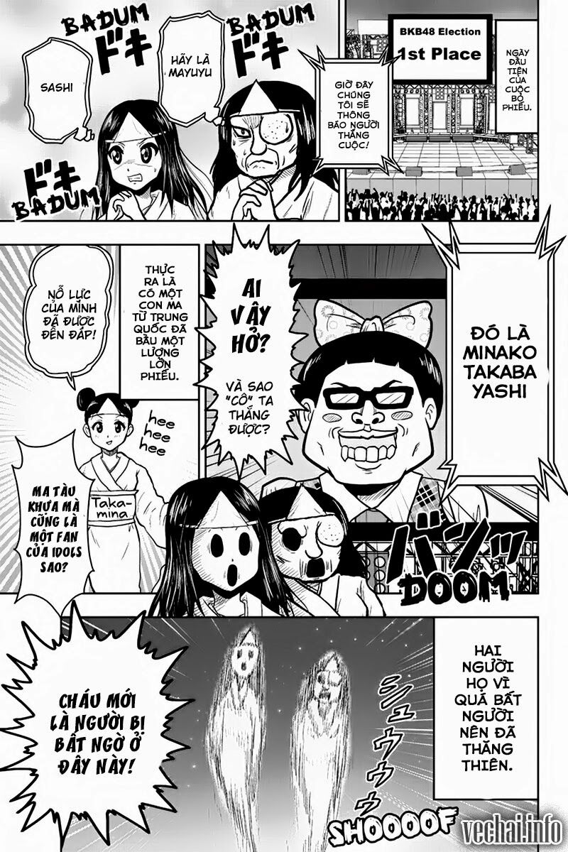 Boku no Ojii-chan wa Hen na Hanashisuru!: Chapter 34