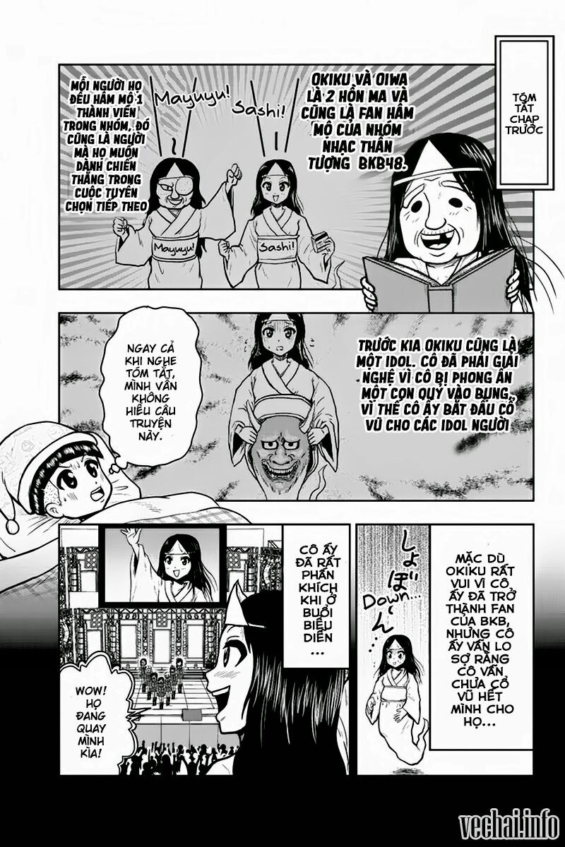 Boku no Ojii-chan wa Hen na Hanashisuru!: Chapter 34