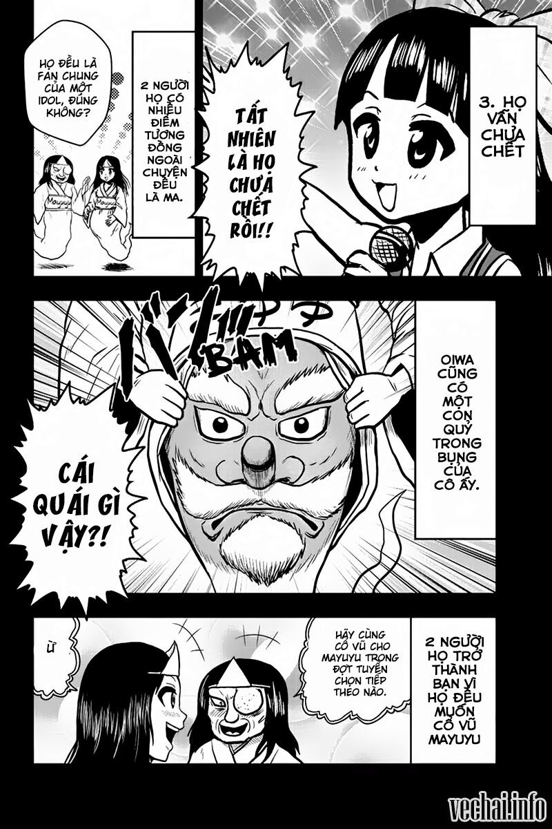 Boku no Ojii-chan wa Hen na Hanashisuru!: Chapter 34
