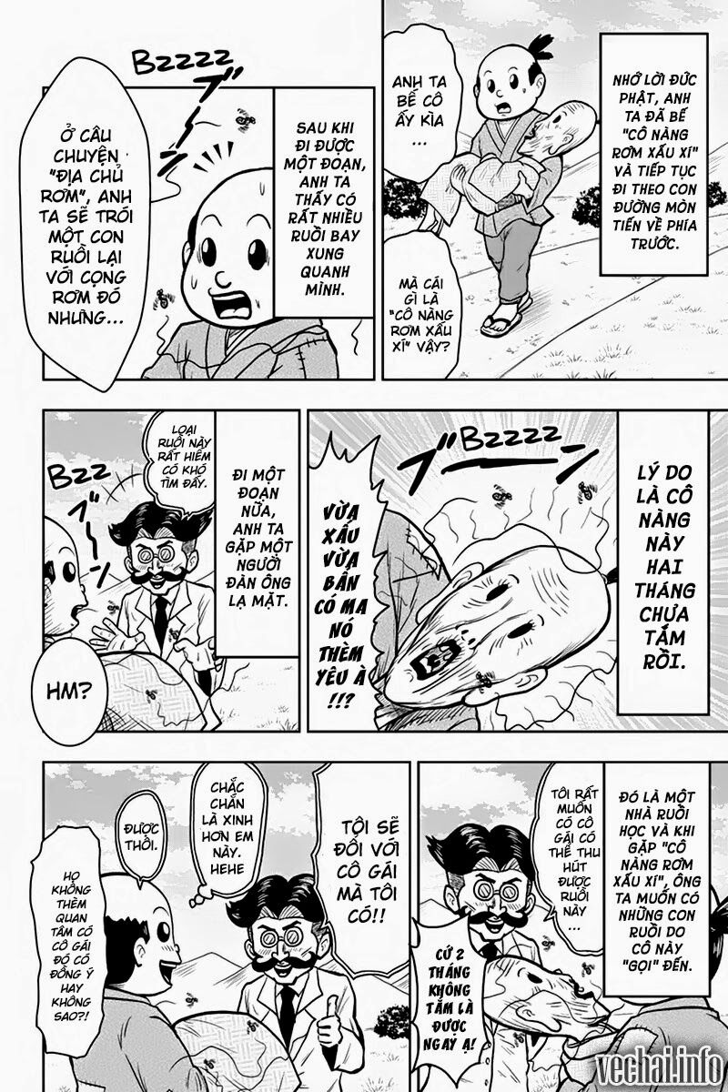 Boku no Ojii-chan wa Hen na Hanashisuru!: Chapter 35