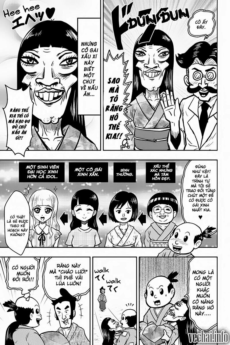 Boku no Ojii-chan wa Hen na Hanashisuru!: Chapter 35