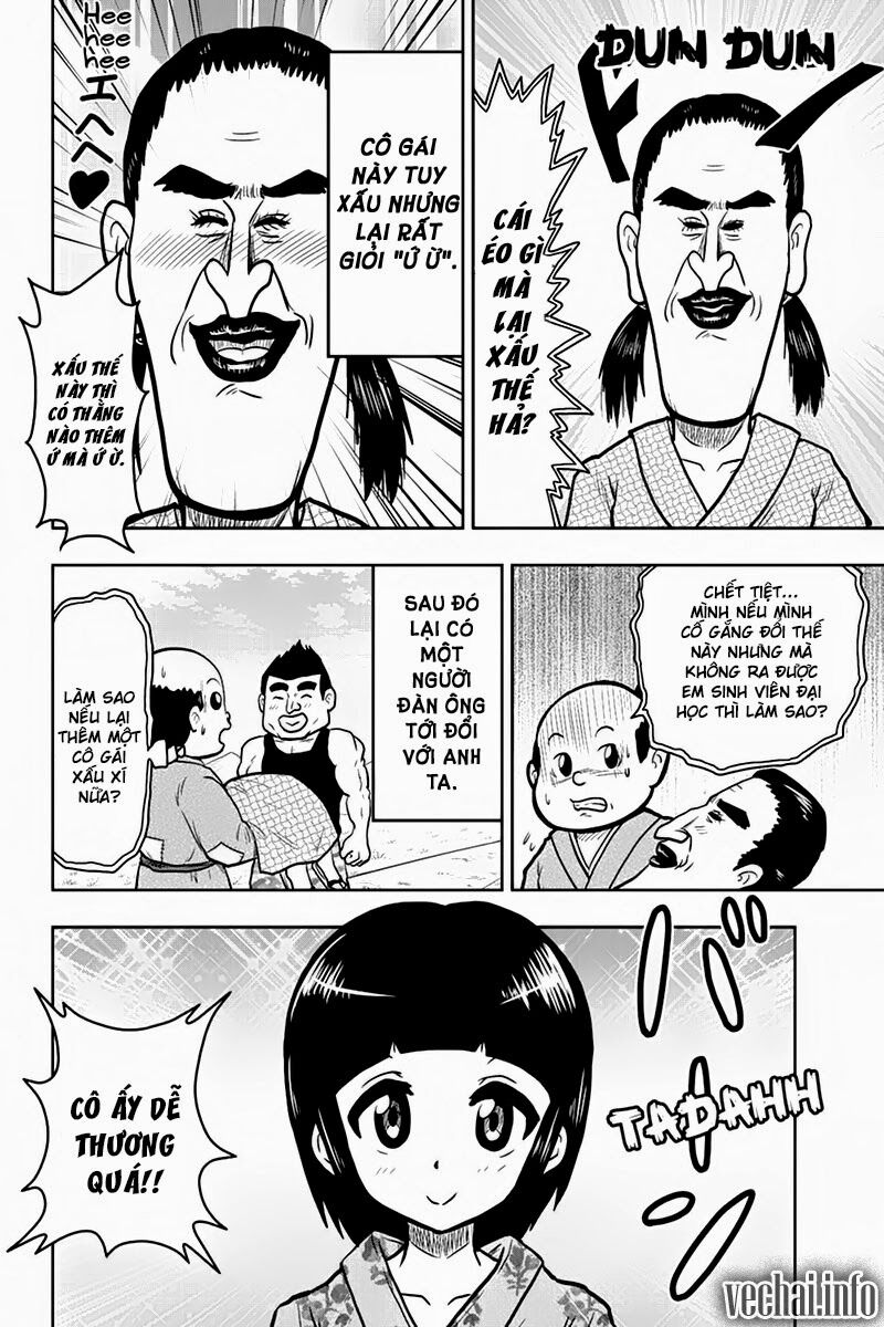 Boku no Ojii-chan wa Hen na Hanashisuru!: Chapter 35