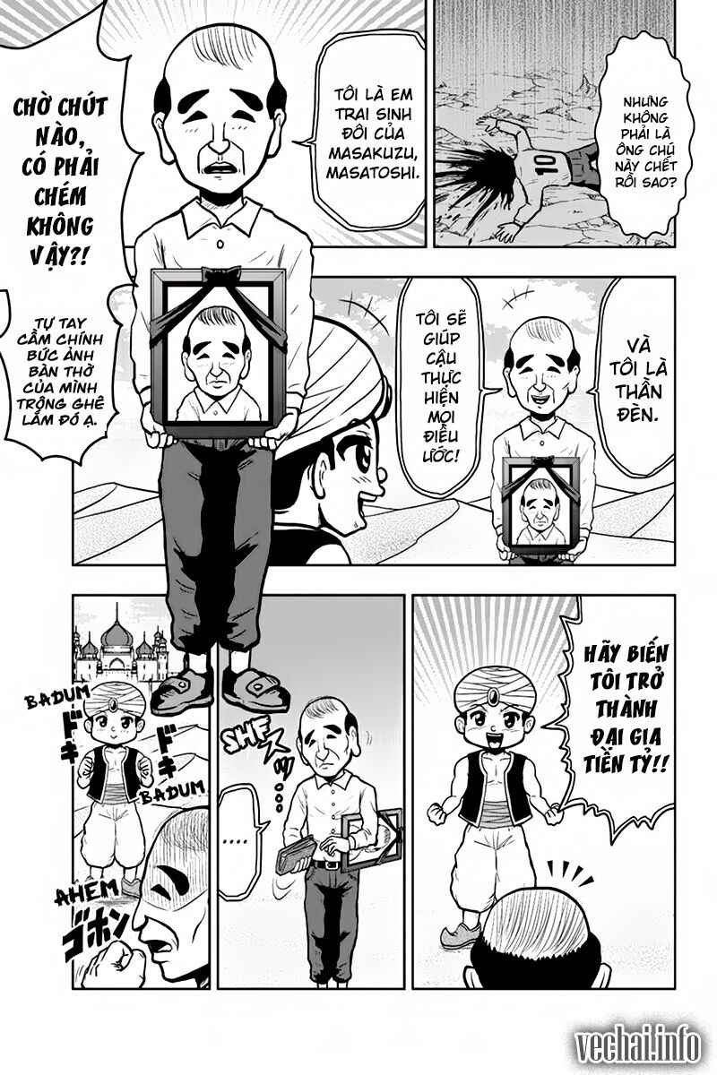 Boku no Ojii-chan wa Hen na Hanashisuru!: Chapter 36