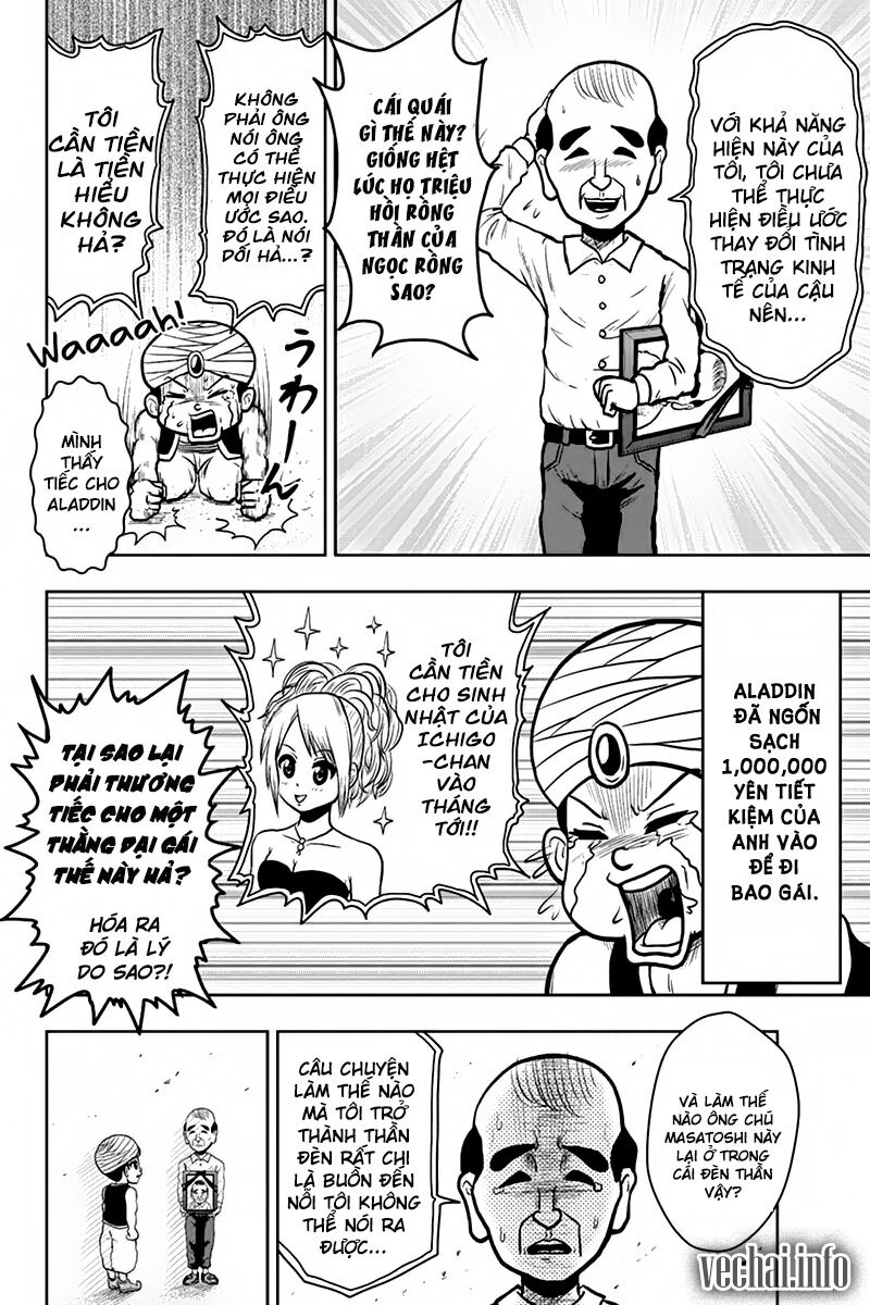 Boku no Ojii-chan wa Hen na Hanashisuru!: Chapter 36