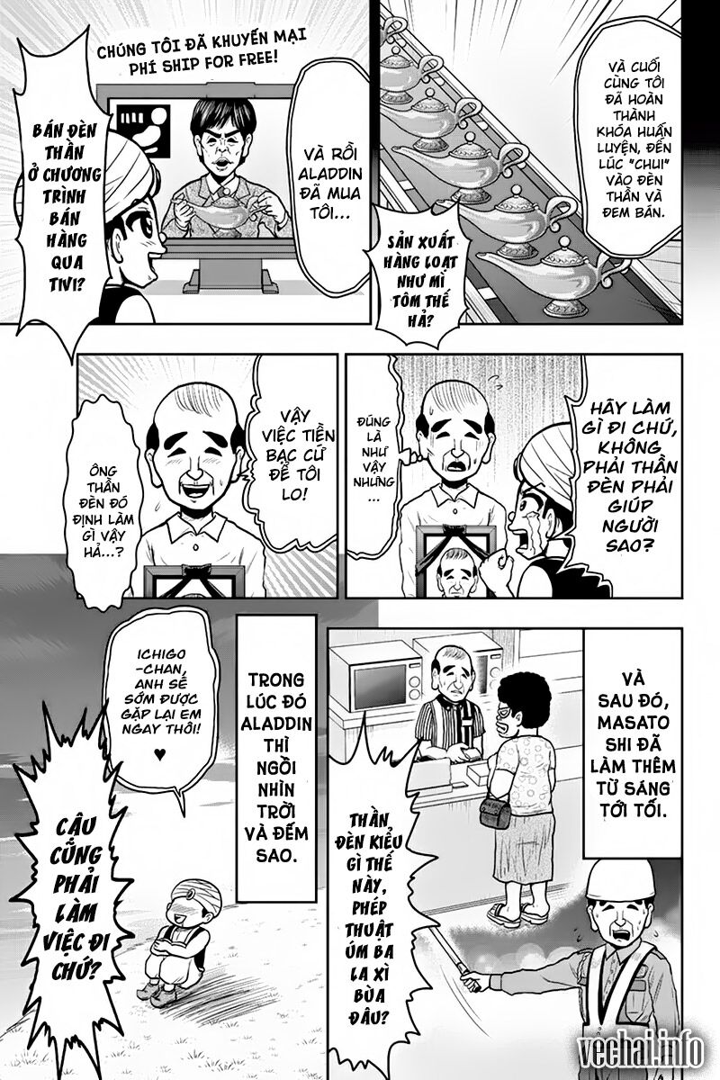 Boku no Ojii-chan wa Hen na Hanashisuru!: Chapter 36