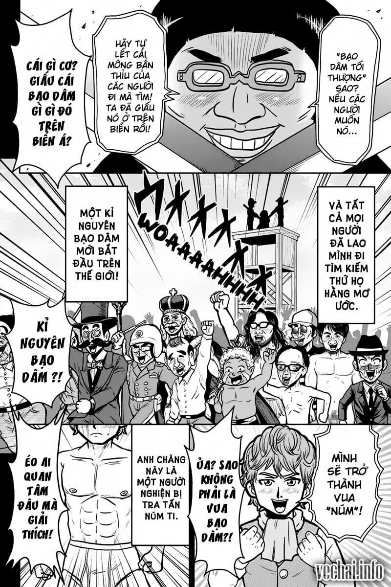 Boku no Ojii-chan wa Hen na Hanashisuru!: Chapter 39