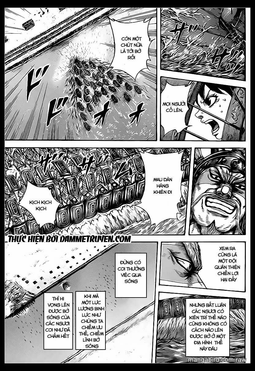 Boku no Ojii-chan wa Hen na Hanashisuru!: Chapter 40