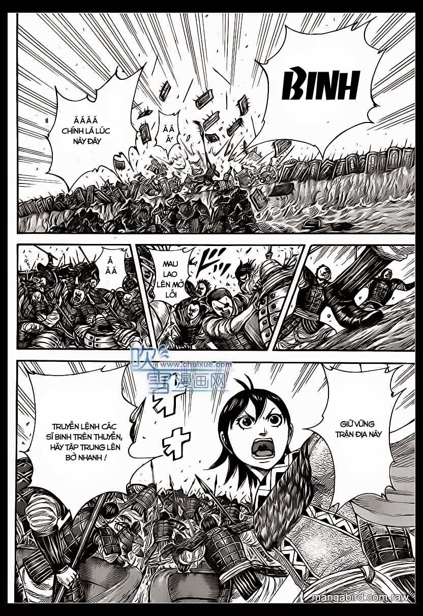 Boku no Ojii-chan wa Hen na Hanashisuru!: Chapter 40