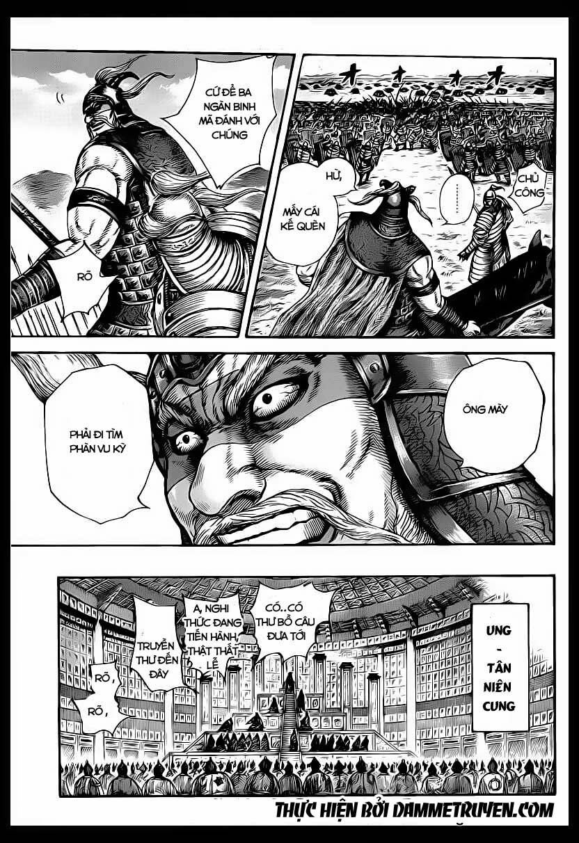 Boku no Ojii-chan wa Hen na Hanashisuru!: Chapter 40