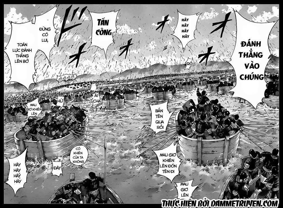 Boku no Ojii-chan wa Hen na Hanashisuru!: Chapter 40