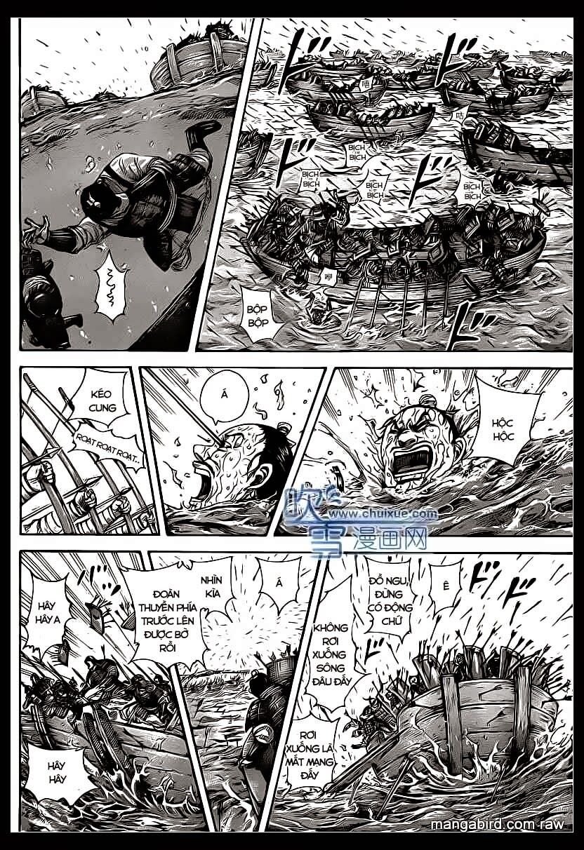 Boku no Ojii-chan wa Hen na Hanashisuru!: Chapter 40