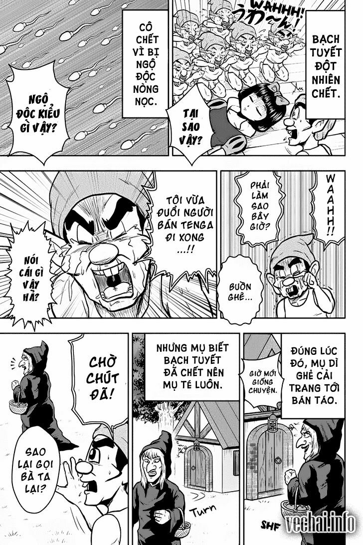 Boku no Ojii-chan wa Hen na Hanashisuru!: Chapter 41