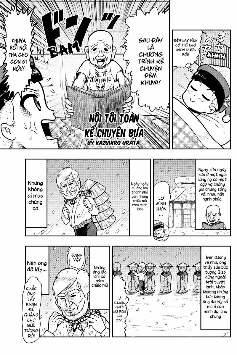 Boku no Ojii-chan wa Hen na Hanashisuru!: Chapter 5
