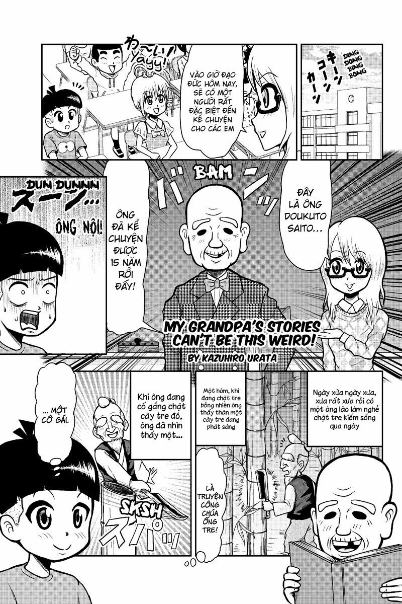 Boku no Ojii-chan wa Hen na Hanashisuru!: Chapter 6