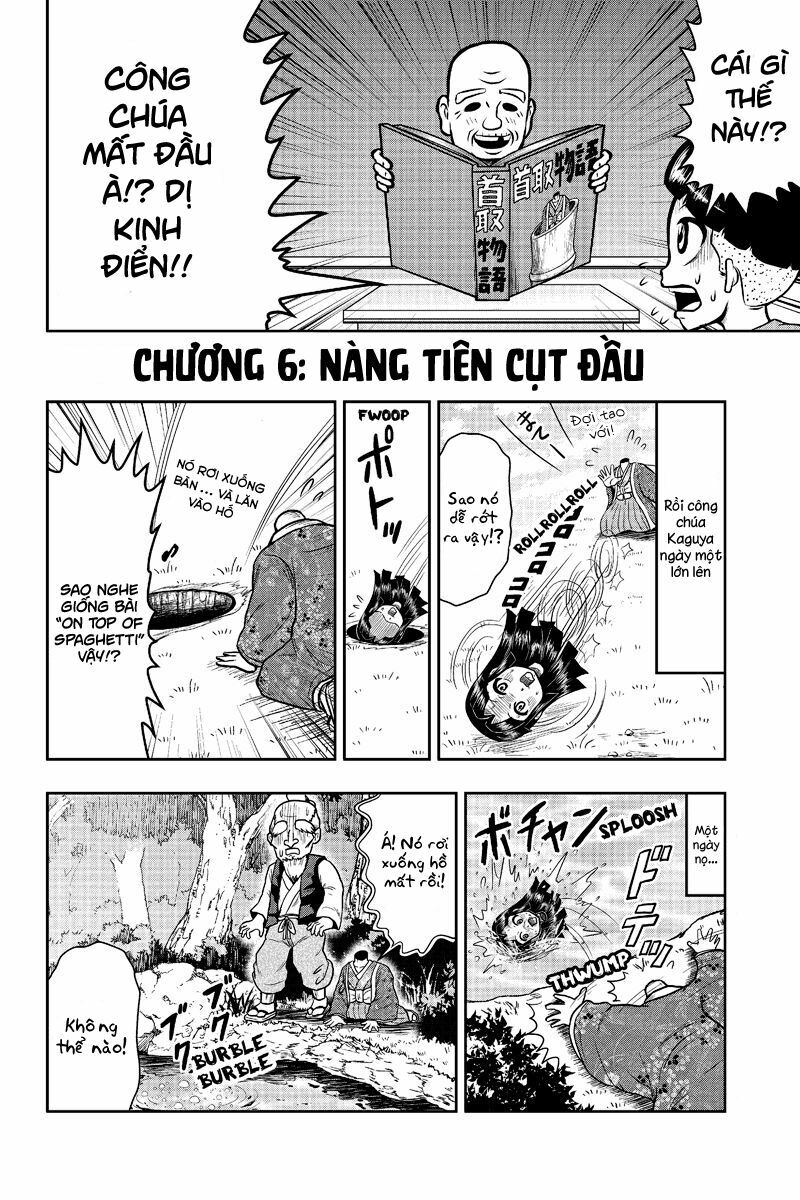 Boku no Ojii-chan wa Hen na Hanashisuru!: Chapter 6