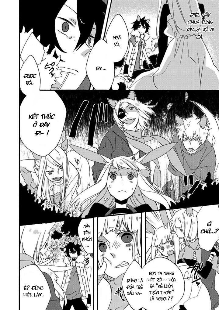 Strong Chase Weak Animato: Chapter 1