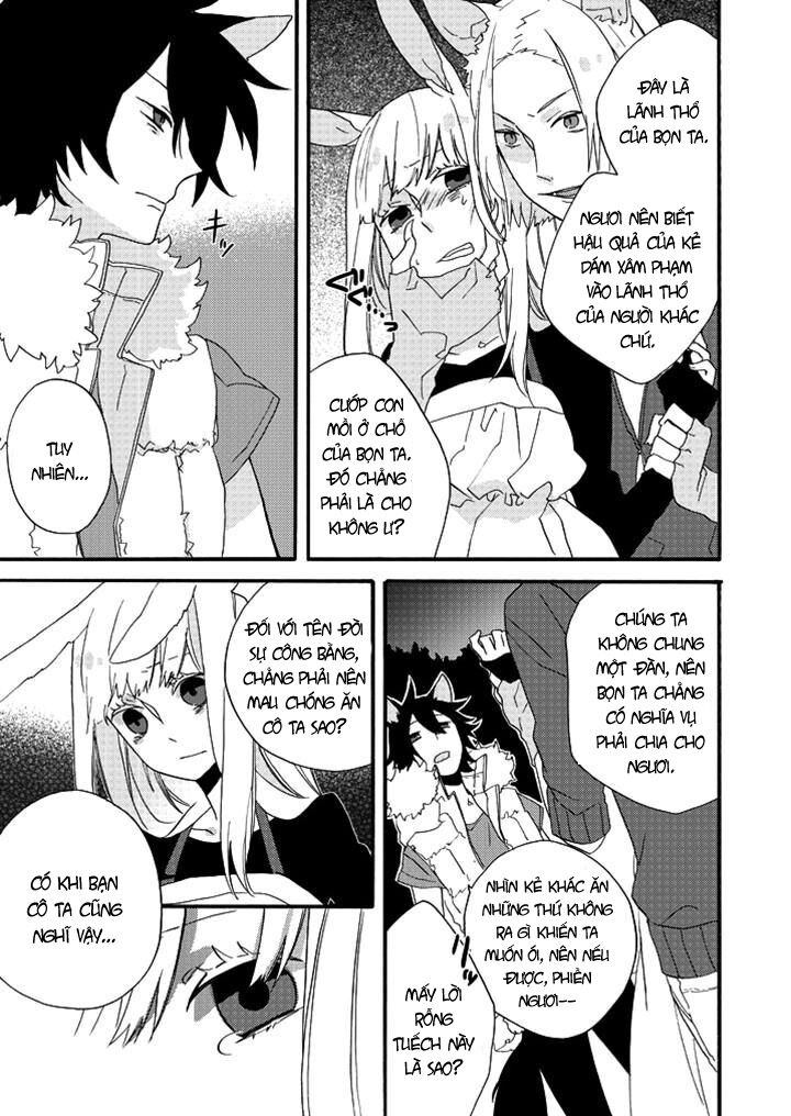 Strong Chase Weak Animato: Chapter 1