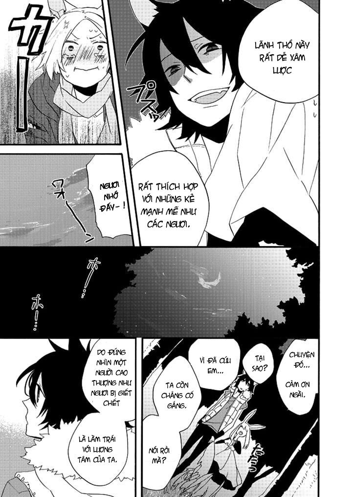 Strong Chase Weak Animato: Chapter 1