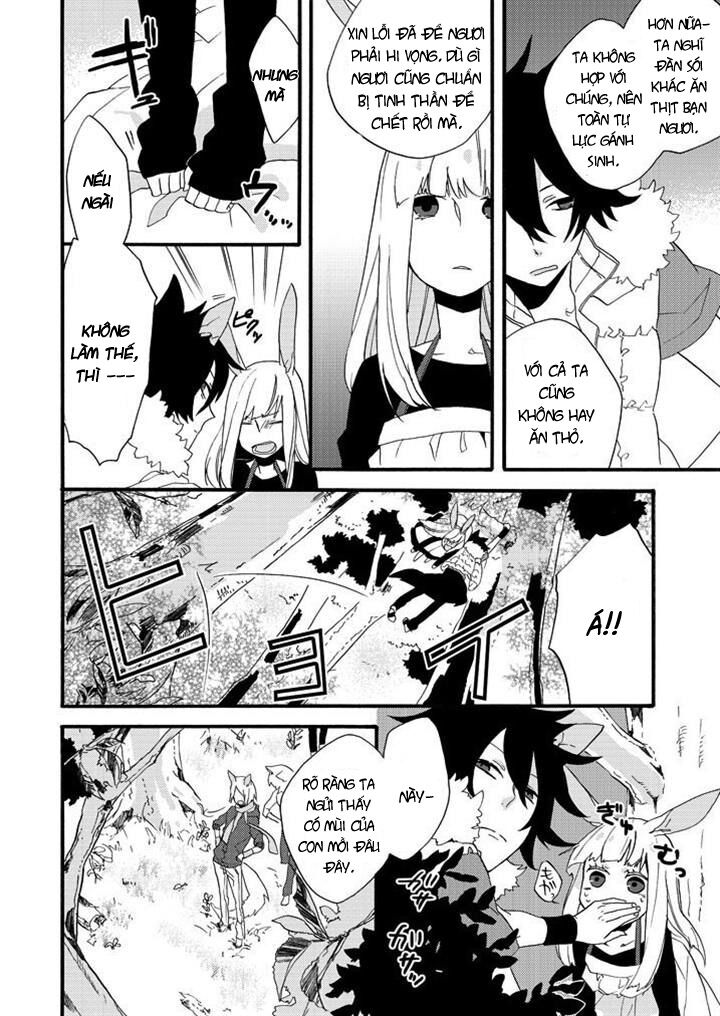 Strong Chase Weak Animato: Chapter 1
