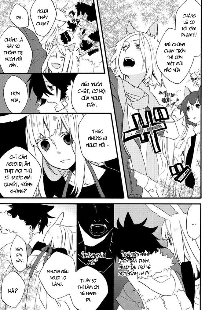 Strong Chase Weak Animato: Chapter 1