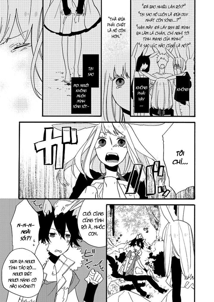 Strong Chase Weak Animato: Chapter 1