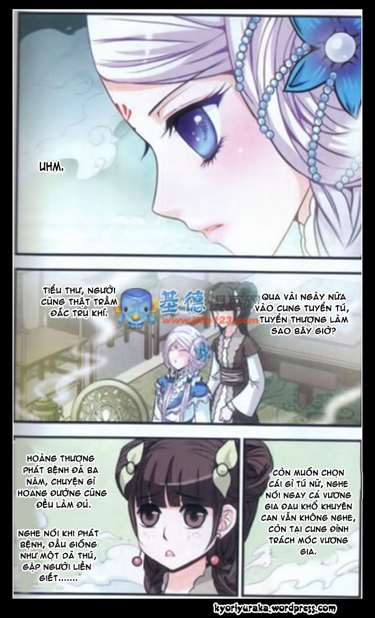 Bích Kê Sơn Yêu Truyện: Chapter 1