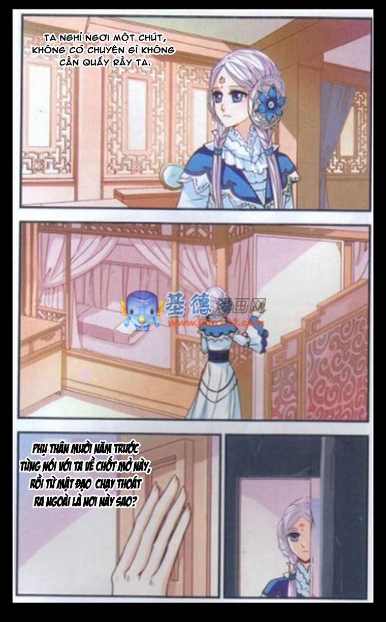 Bích Kê Sơn Yêu Truyện: Chapter 1