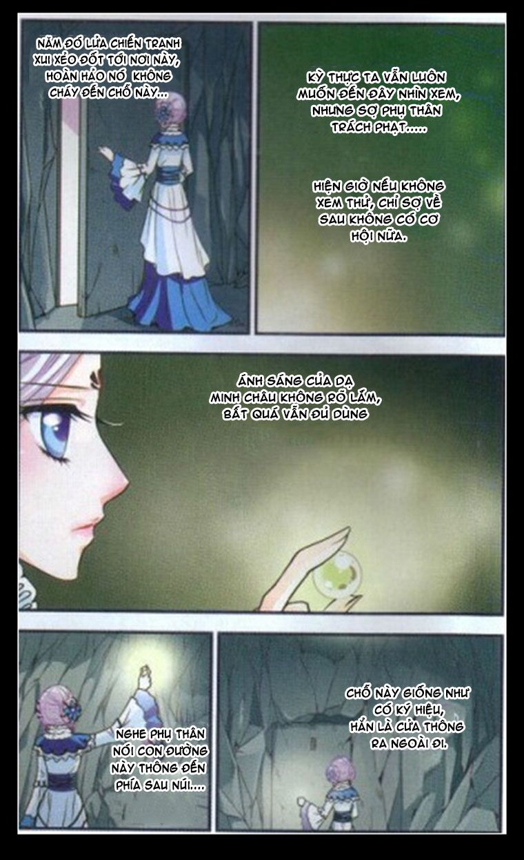 Bích Kê Sơn Yêu Truyện: Chapter 1