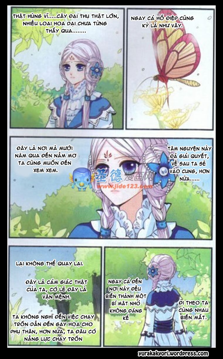 Bích Kê Sơn Yêu Truyện: Chapter 1