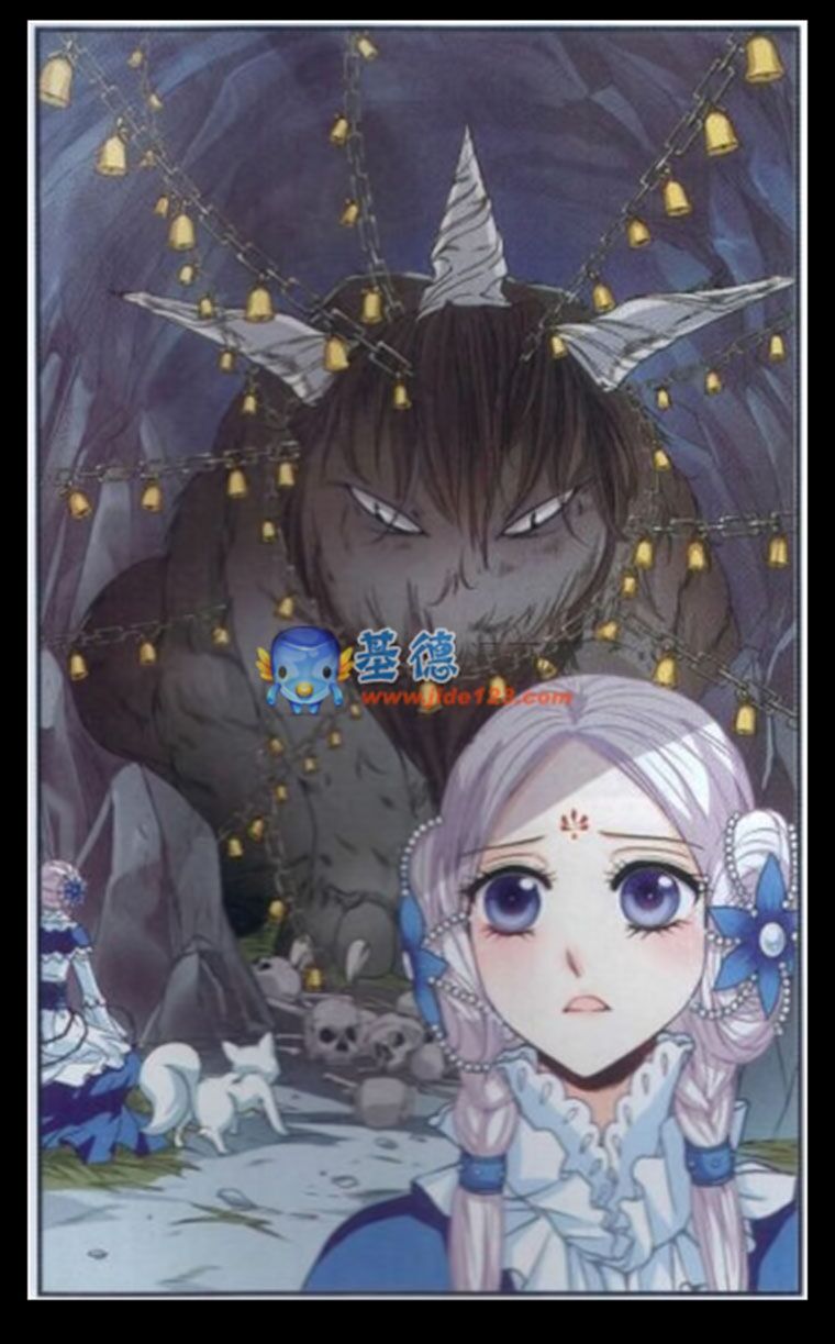 Bích Kê Sơn Yêu Truyện: Chapter 2