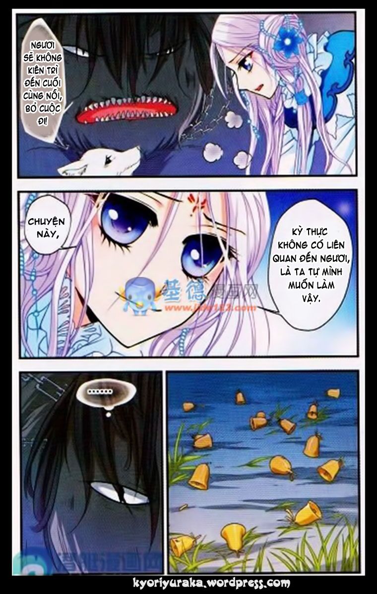 Bích Kê Sơn Yêu Truyện: Chapter 3