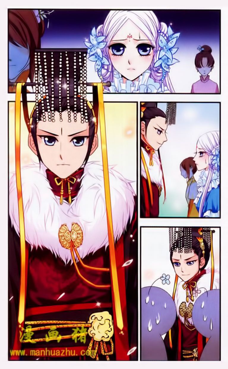 Bích Kê Sơn Yêu Truyện: Chapter 4